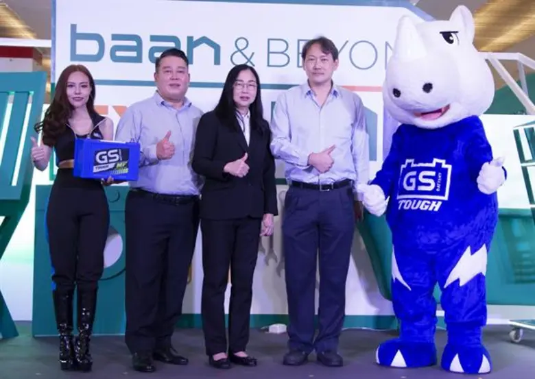 ยีเอส แบตเตอรี่ จับมือ ออโตวัน (AUTO 1) จัดหนักแคมเปญส่งท้ายปีในงาน BAAN & BEYOND EXPO 2019 4-13 ตุลาคมนี้ ที่ไบเทค บางนา