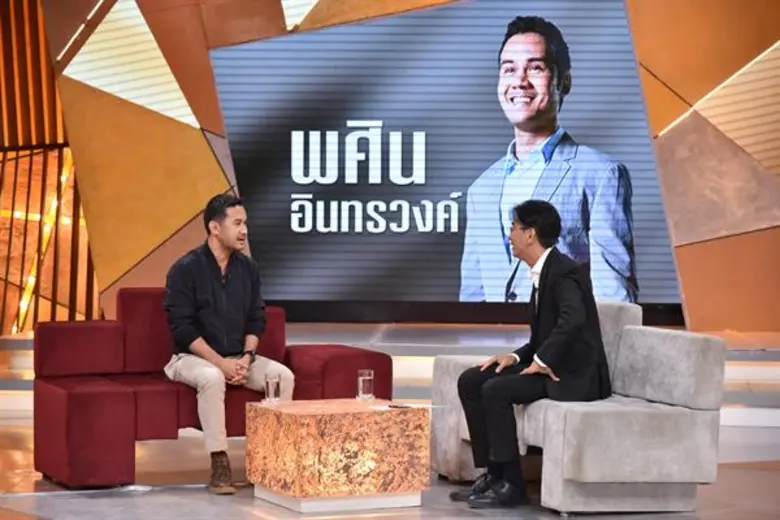 “ดู๋ สัญญา” เจาะใจนักเขียนชื่อดัง “พศิน อินทรวงค์”แนะวิธีรับมือกับการเปลี่ยนแปลงของโลกในปัจจุบัน
