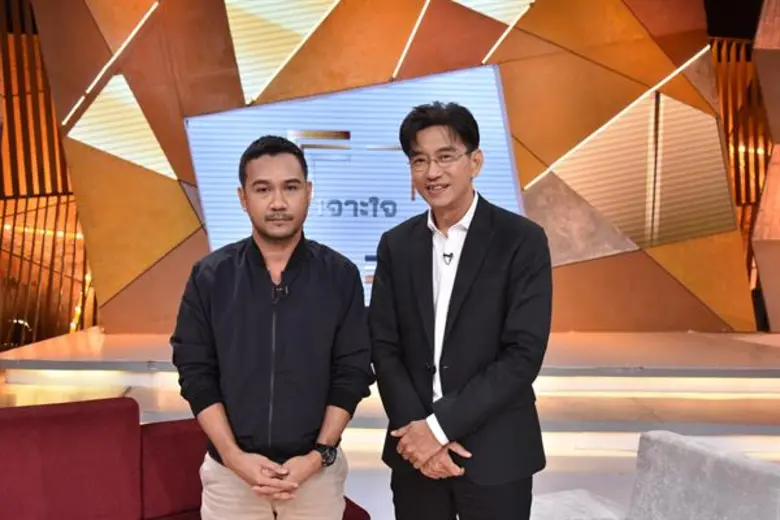 “ดู๋ สัญญา” เจาะใจนักเขียนชื่อดัง “พศิน อินทรวงค์”แนะวิธีรับมือกับการเปลี่ยนแปลงของโลกในปัจจุบัน