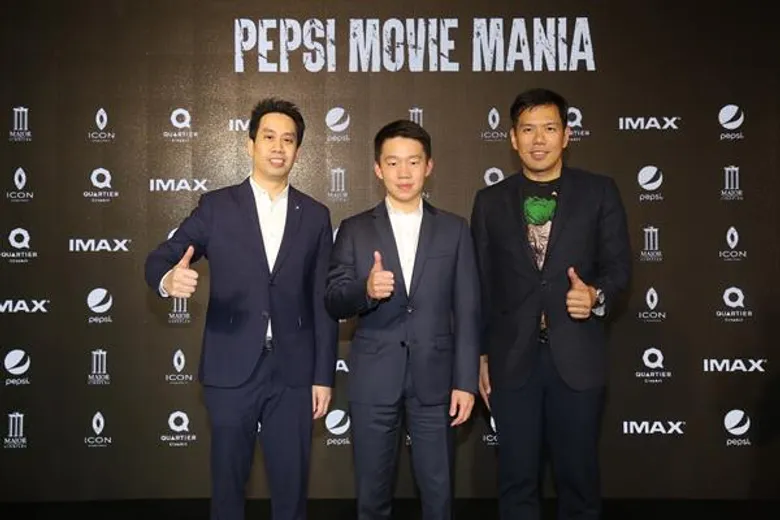 เมเจอร์ ซีนีเพล็กซ์ ร่วมกับ เป๊ปซี่ มอบประสบการณ์สุดเอ็กซ์คลูซีฟ จัดงาน “Pepsi IMAX MOVIE MANIA” ชวนดูหนังดังก่อนใคร