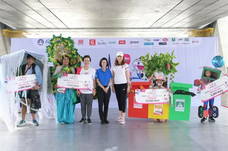 เมืองไทยประกันชีวิต ปลื้ม “เมืองไทยมาราธอน 2019” สุดคึกคัก กระแสตอบรับดี สนามแรก เมืองไทยมาราธอน 2019 Smile @Bangkok นักวิ่งร่วมแข่งขันทะลุ 10,000 คน