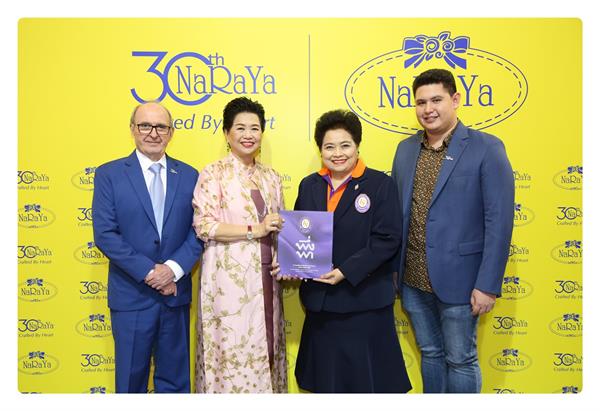 สุดอลังการฉลองครบรอบ 30 ปี NaRaYa (นารายา) ขนทัพศิลปิน ดาราร่วมแสดงความยินดี