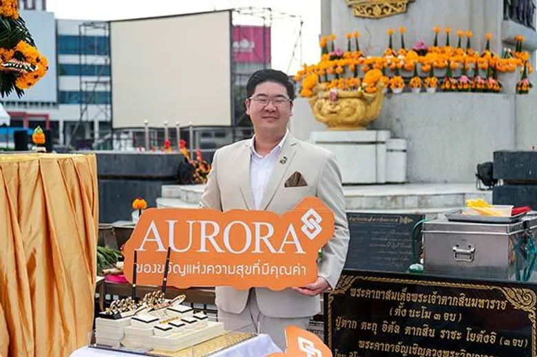 ร้านทองแท้ออโรร่า จับมือ อ.นิติกฤตย์ ออกเครื่องประดับทองคำ “เลขรวยทองมหามงคล” เรียกทรัพย์ เพิ่มโชคลาภ