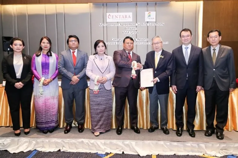 เซ็นทาราร่วมกับกลุ่มเคเอ็มเอ บริหารโรงแรมในเมียนมา