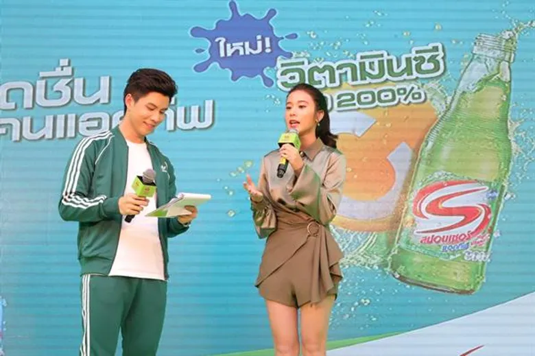 'สปอนเซอร์’ โดยกลุ่มธุรกิจ TCP เปิดตัว 'สปอนเซอร์ แอคทีฟ ซีรีส์’ สามรสชาติใหม่ พิชิตใจผู้บริโภครุ่นใหม่ขยายฐานตลาด