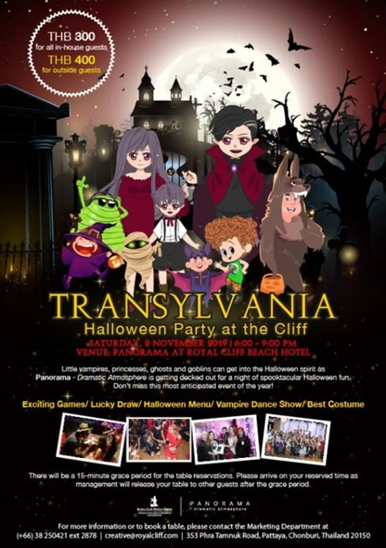 เตรียมชุดให้พร้อม แล้วมาร่วม Tricks or Treats ฉลองเทศกาลฮาโลวีน ที่รอยัล คลิฟ พัทยา 2 พฤศจิกายนนี้!