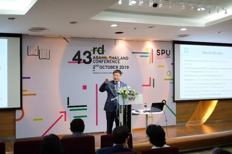 ม.ศรีปทุม เจ้าภาพจัดการประชุมวิชาการระดับชาติ The 43rd ASAIHL Thailand Conference 2019 หาตัวแทนประเทศไทย สู่เวทีวิชาการระดับโลก