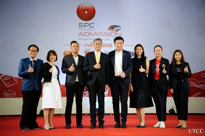พิธีเปิดโครงการทบทวนความรู้สู่มหาวิทยาลัยกับสหพัฒน์ ที่ ม.หอการค้าไทย