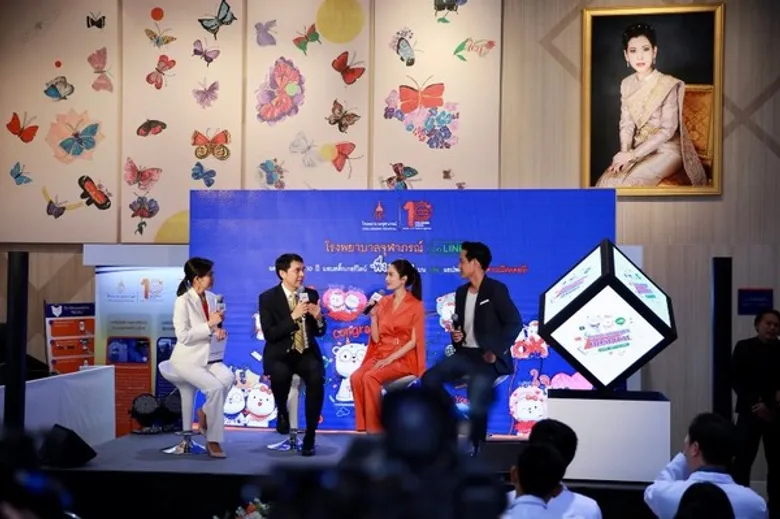 โรงพยาบาลจุฬาภรณ์ ฉลองครบรอบ 10 ปี เปิดตัว LINE Official Account พร้อมแจกสติ๊กเกอร์ไลน์ (LINE Sticker) “พึ่งxพิง” บน LINE แอปพลิเคชันให้ดาวน์โหลดฟรีตลอดเดือนตุลาคม 2562