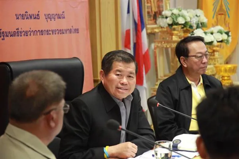 มท.2 ลงพื้นที่ร่วมประชุมการติดตามการช่วยเหลือเยียวยาผู้ประสบอุทกภัย