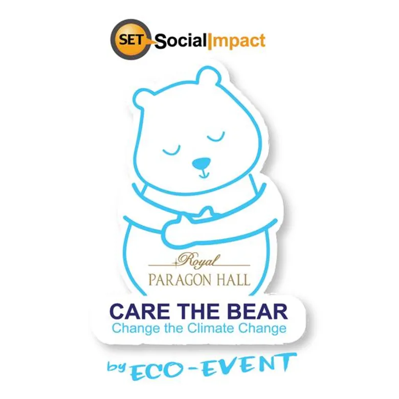 รอยัล พารากอน ฮอลล์ ร่วมพิทักษ์โลก ก้าวสู่การเป็น Carbon Neutral Venue ที่แรกในไทย ได้รับมาตรฐานสากล
