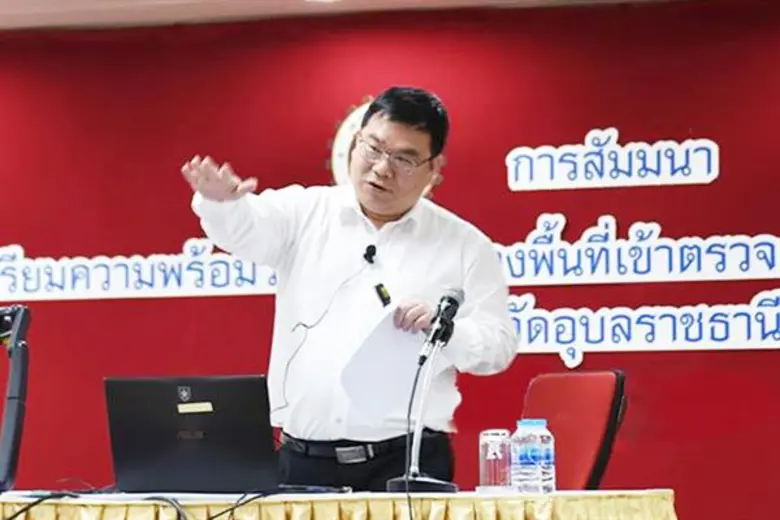 วสท. ระดมวิศวกรอาสาลงพื้นที่อุบลฯ ใช้แอพพลิเคชั่นและดาวเทียม ตรวจสอบบ้านหลังน้ำท่วม 9 – 12 ต.ค.นี้