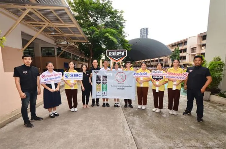ภาพข่าว: “เชนไดร้ท์” มอบผลิตภัณฑ์กำจัดยุงลายฯให้โรงเรียนทั่วกรุงเทพฯ