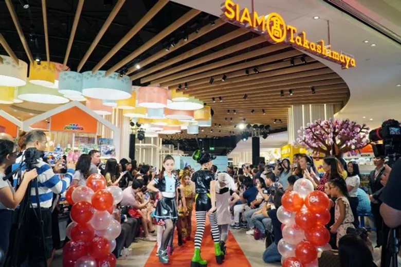 “สยาม ทาคาชิมายะ” เปิดตัว “ลิตเติ้ล วัน คลับ”
