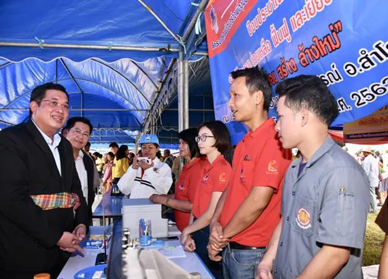 อาชีวะร่วมจัดกิจกรรม ศธ. จัดอาชีวะอาสา Fix it Center "กระทรวงศึกษาธิการเพื่อประชาชน ซ่อม สร้าง ล้างใหม่ เพื่อช่วยเหลือผู้ประสบอุทกภัยจังหวัดอุบลราชธานี"