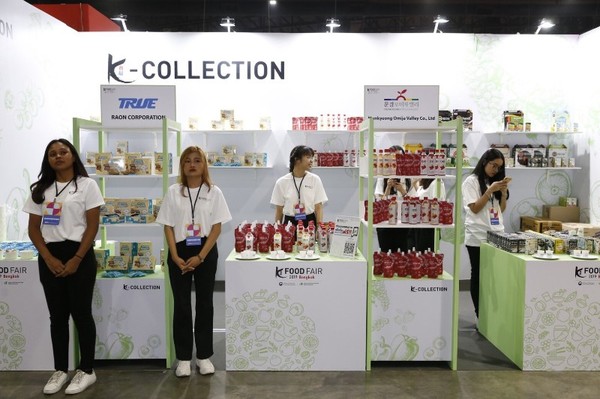 “K Food Fair 2019” สนุกและอิ่มอร่อยกับทัพอาหารเกาหลี