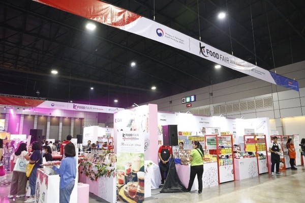 สายกินฟินเวอร์!! สนุก อิ่มอร่อยกับทัพอาหารเกาหลี ในงาน “K Food Fair 2019”