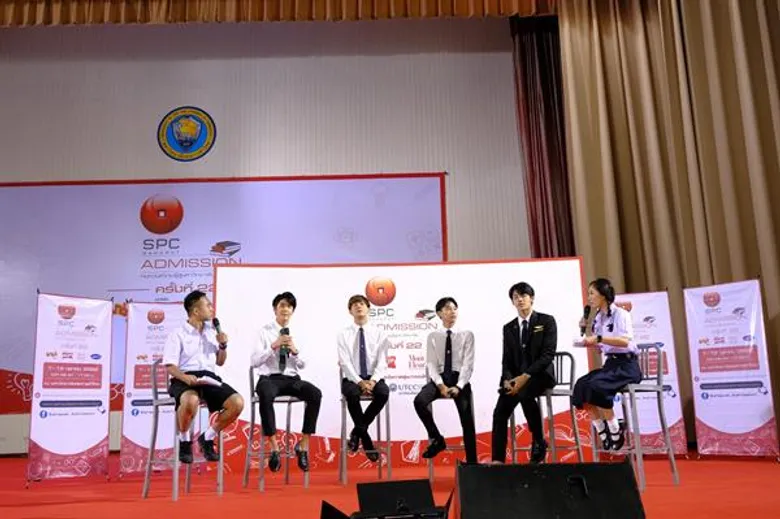 มหกรรมติวฟรีแห่งปี “สหพัฒน์แอดมิชชั่น ครั้งที่ 22” ทบทวนความรู้สู่มหาวิทยาลัยดึงติวเตอร์ระดับประเทศ ติวเข้มน้องม.ปลายก่อนสอบจริง