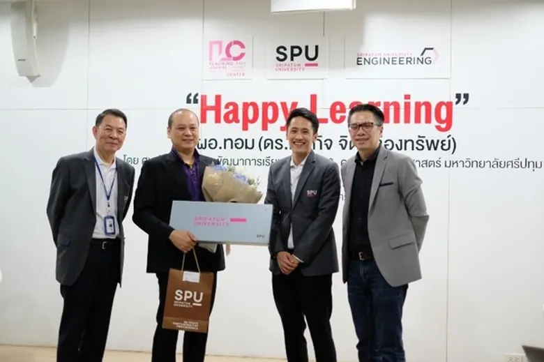 SPU เปิดเวที Tom's Talk..."Happy Learning" Vision นอกกรอบ "โรงเรียนแห่งความสุข" ละลายสายวิทย์-ศิลป์ แต่งไปรเวท มุ่งสู่อวกาศ กับ ผอ.กรุงเทพคริสเตียนวิทยาลัย