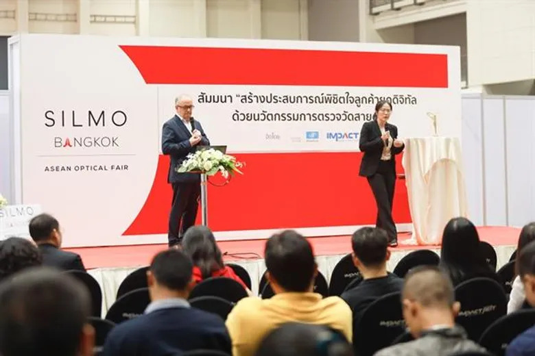 SILMO Bangkok 2020 ดึง 30 ผู้ประกอบการด้านแว่นตาจากฮ่องกง ร่วมจัดแสดงสินค้าในโครงการ “ฮ่องกง อายแวร์ กู๊ด ดีไซน์”