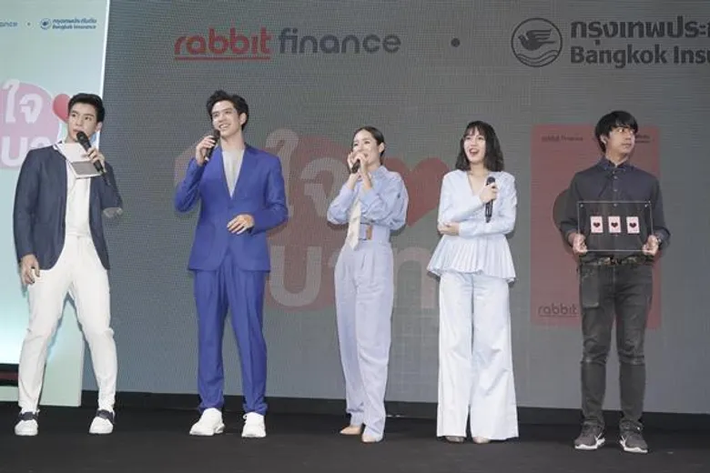 “ฟิล์ม ธนภัทร” ควง “ใบเฟิร์น-มินนี่” มอบหัวใจ ต่อชีวิตให้ผู้ยากไร้ กับมูลนิธิรามาธิบดีฯ ในกิจกรรม “แคร์ คุ้ม ทุกไลฟ์สไตล์” กับแคมเปญ “1 ใจ 1 บาท”