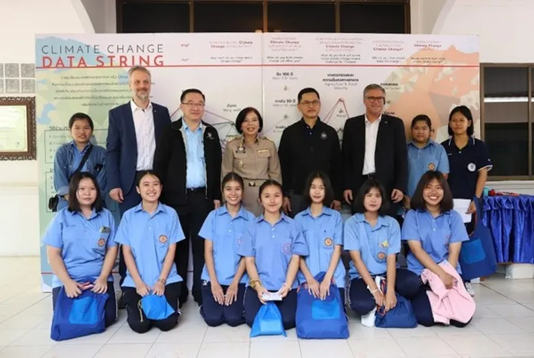 ไทยและมือเยอรมนีผนึกกำลังการบริหารจัดการความเสี่ยงที่เกิดจากภาวะโลกร้อนในลุ่มน้ำยม