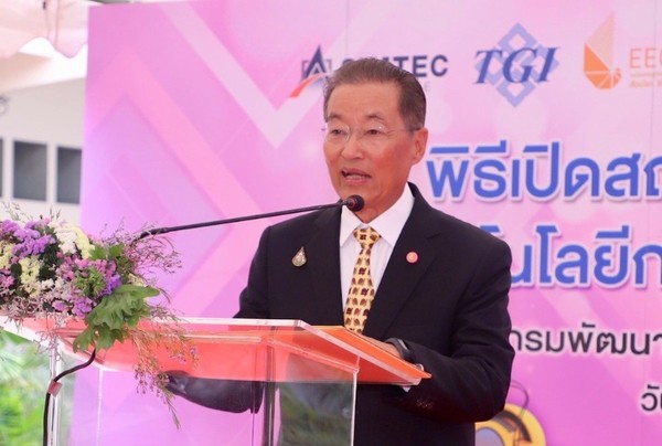 ก.แรงงาน เปิดสถาบัน MARA พัฒนากำลังคนเทคโนโลยีหุ่นยนต์ รับการลงทุนในพื้นที่ EEC