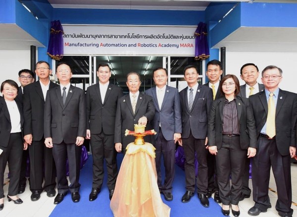ก.แรงงาน เปิดสถาบัน MARA พัฒนากำลังคนเทคโนโลยีหุ่นยนต์ รับการลงทุนในพื้นที่ EEC