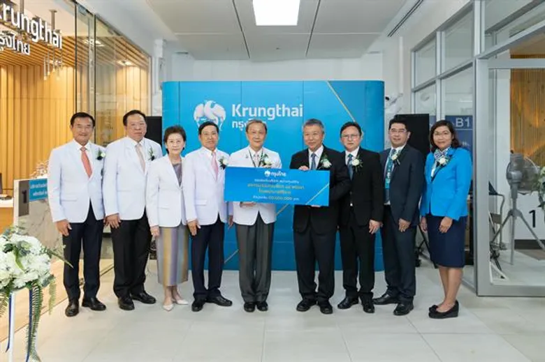 ธนาคารกรุงไทย เปิดศูนย์บริการที่โรงพยาบาลศิริราช พร้อมมอบเงินบริจาค 40 ล้านบาท