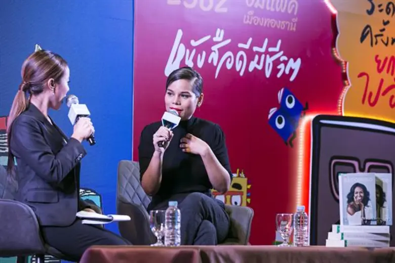 งานเปิดตัวหนังสือ Becoming เขียนโดย มิเชลล์ โอบามมา ร่วมด้วยคุณโอปอล์ ปาณิสรา อารยะสกุล ที่มาถ่ายทอดแรงบันดาลใจครั้งนี้