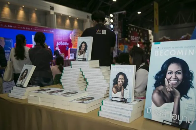 งานเปิดตัวหนังสือ Becoming เขียนโดย มิเชลล์ โอบามมา ร่วมด้วยคุณโอปอล์ ปาณิสรา อารยะสกุล ที่มาถ่ายทอดแรงบันดาลใจครั้งนี้