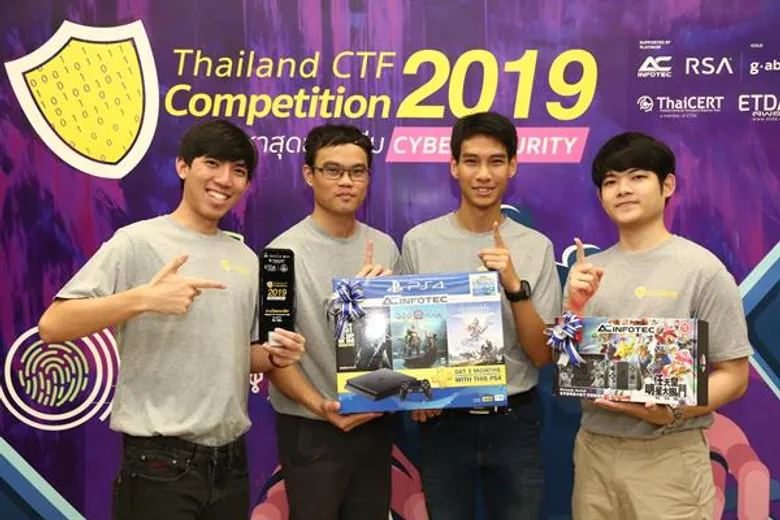 เอ็ตด้า เผยโฉมผู้ชนะจากการแข่งขัน Thailand CTF Competition 2019 พร้อมเป็นตัวแทนประเทศไทยสู่เวทีอาเซียนและเวทีโลก