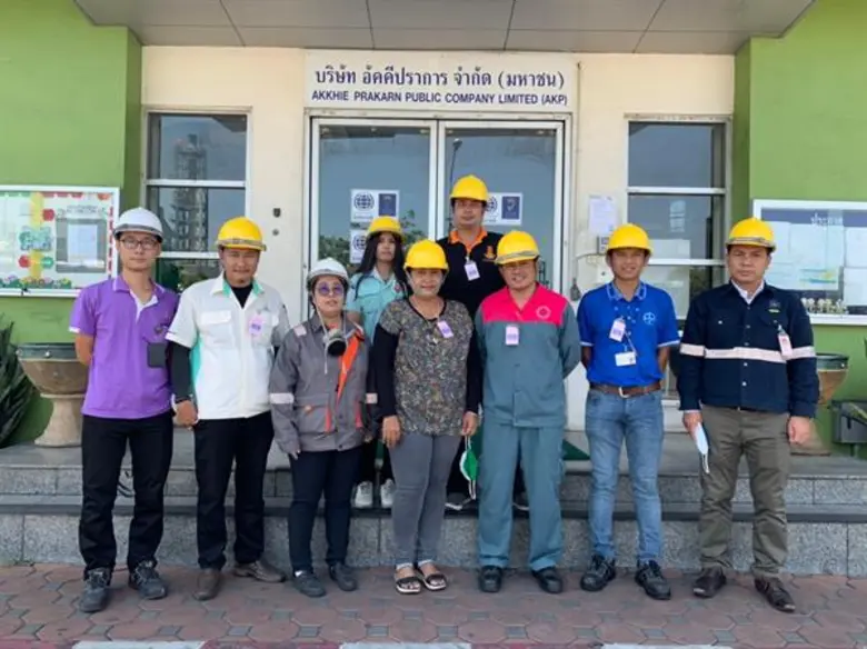 ภาพข่าว: AKP เปิดบ้านต้อนรับชุมชนคอต่อเยี่ยมชมกิจการ
