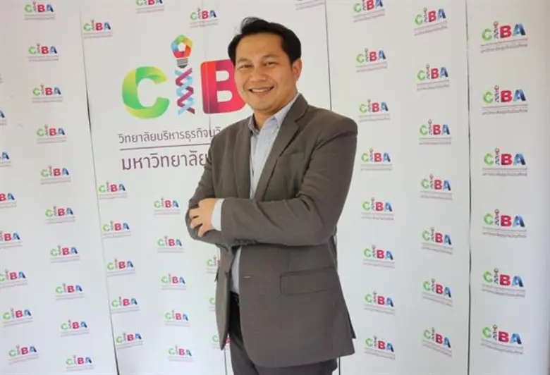 CIBA_มธบ. แนะรัฐจัดมาตรการภาษีดึงโชว์ห่วยเข้าระบบก่อนพัฒนาเพิ่มขีดความสามารถให้แข่งขันกับโมเดิร์นเทรดได้