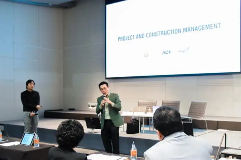 ภาพข่าว: CEO STI สมเกียรติ ศิลวัฒนาวงศ์ รับเชิญเป็นวิทยากรบรรยายพิเศษ ในหัวข้อ "การบริหารจัดการเวลาก่อสร้าง" แก่สภาสถาปนิก