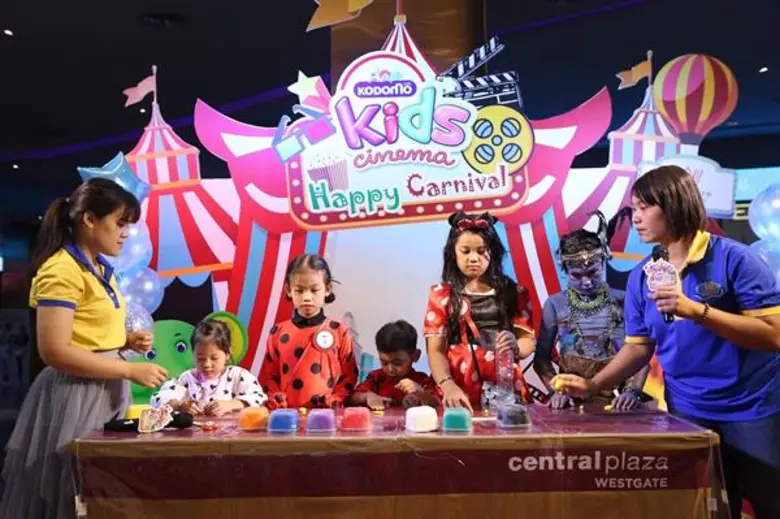 เมเจอร์ ซีนีเพล็กซ์ กรุ้ป ร่วมกับ โคโดโม จัดงาน “KODOMO Movie Happy Carnival” เปิดเวทีให้น้องๆ ได้แสดงความสามารถรับปิดเทอม ชิงทุนการศึกษากว่า 40,000 บาท