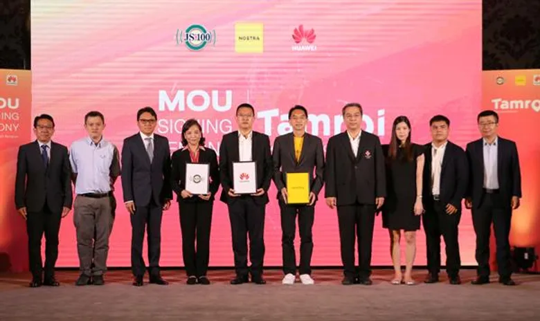 จส. 100 นอสตร้า และหัวเว่ยร่วมลงนาม MoU ผลักดันแพลตฟอร์ม IoT "ตามรอย (Tamroi)" เพื่อต่อยอดธุรกิจไทยและให้บริการสังคม