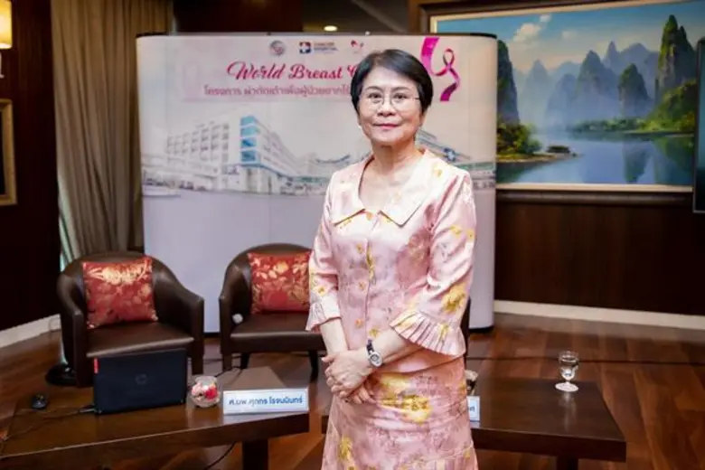 WORLD BREAST CANCER “โครงการ ผ่าตัดเต้าเพื่อผู้ป่วยยากไร้...สู้ภัยมะเร็งเต้านม” โดยมูลนิธิเวชดุสิตฯ ร่วมกับ โรงพยาบาลมะเร็งกรุงเทพ วัฒโนสถ และสถาบันมะเร็งแห่งชาติ