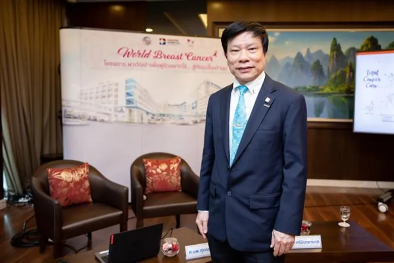 WORLD BREAST CANCER “โครงการ ผ่าตัดเต้าเพื่อผู้ป่วยยากไร้...สู้ภัยมะเร็งเต้านม” โดยมูลนิธิเวชดุสิตฯ ร่วมกับ โรงพยาบาลมะเร็งกรุงเทพ วัฒโนสถ และสถาบันมะเร็งแห่งชาติ