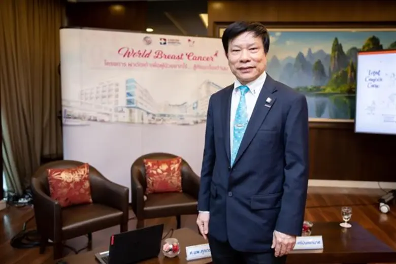 WORLD BREAST CANCER “โครงการ ผ่าตัดเต้าเพื่อผู้ป่วยยากไร้...สู้ภัยมะเร็งเต้านม” โดยมูลนิธิเวชดุสิตฯ ร่วมกับ โรงพยาบาลมะเร็งกรุงเทพ วัฒโนสถ และสถาบันมะเร็งแห่งชาติ