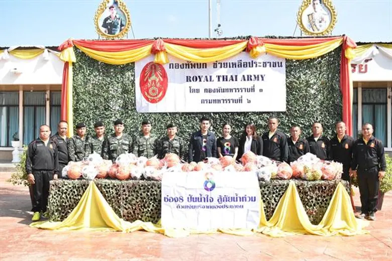 ช่อง8นำ ลูกเกด-มังกร “ปันน้ำใจ สู้ภัยน้ำท่วม” ฟื้นฟู 6โรงเรียน อุบลฯ