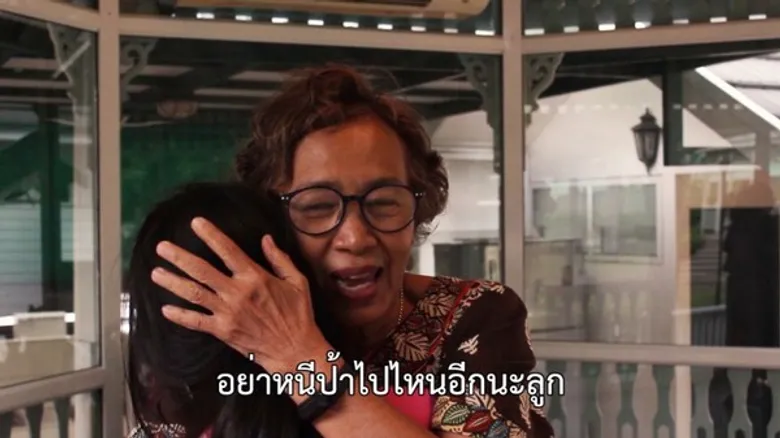สูงวัยหัวใจไฮเทค ก้าวไปอีกขั้นด้วยการทำหนังสั้นด้วยตนเอง