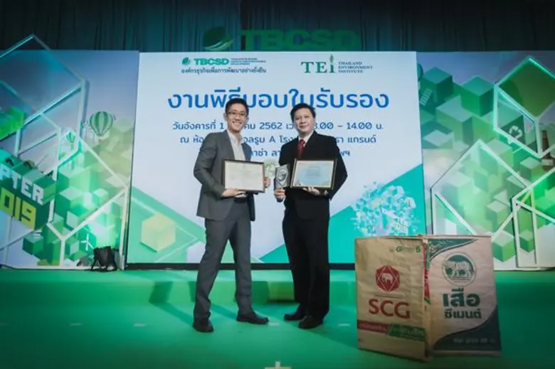 หลังคาและปูนเอสซีจี ได้ใบรับรอง “ฉลากเขียว” และ “ฉลากลดคาร์บอน” พร้อมมุ่งพัฒนาผลิตภัณฑ์วัสดุก่อสร้างที่เป็นมิตรต่อสิ่งแวดล้อมและช่วยลดก๊าซเรือนกระจก