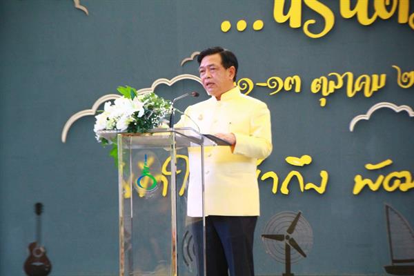 กระทรวงเกษตรฯ เปิดงาน “ธ สถิตในดวงใจ...นิรันดร์”ร่วมน้อมนำรำลึกในพระมหากรุณาธิคุณอันหาที่สุดมิได้ของพระบาทสมเด็จพระบรมชนกาธิเบศร มหาภูมิพลอดุลยเดชมหาราช บรมนาถบพิตร สู่เป้าหมายการพัฒนาเกษตรกรรมที่ยั่งยืน