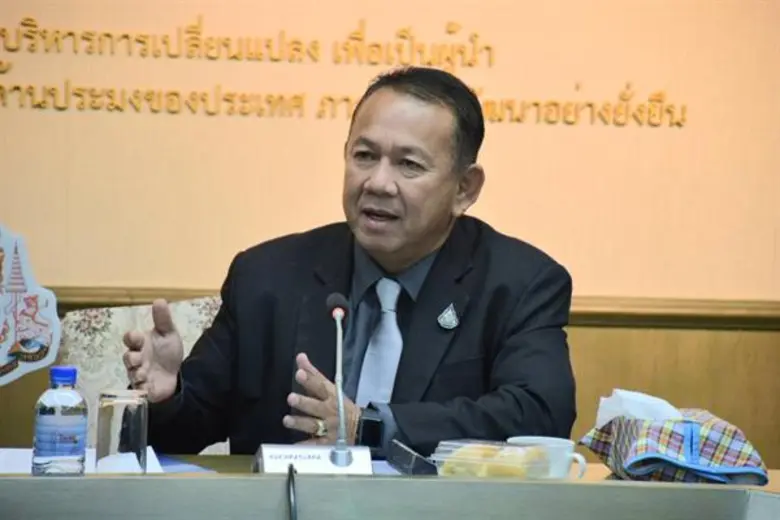 กรมประมง พร้อมเจ้าหน้าที่กรมประมง ให้การต้อนรับ Mr.Steve Trent ผู้อำนวยการมูลนิธิ Environmental Justice Foundation (EJF) จากสหภาพยุโรป