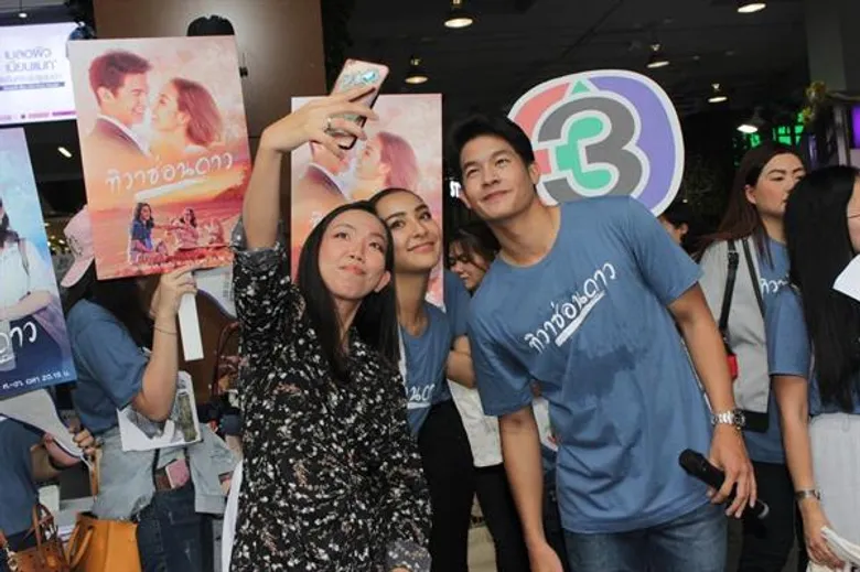 “ทิวา-ชมดาว” จูงมือออกจากป่าเข้าเมืองพบปะแฟนละครในกิจกรรม “มหัศจรรย์ ทิวาซ่อนดาว ชวนคุณรักษ์โลก”