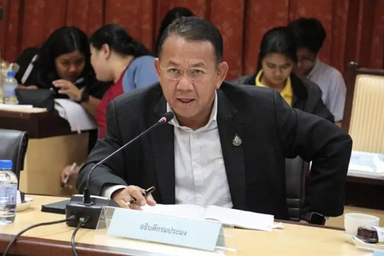 กระทรวงเกษตรและสหกรณ์ พร้อมด้วยกรมประมง เข้าร่วมประชุมเรื่องคณะกรรมการฟื้นฟูและพัฒนาศักยภาพการประมงไทย ครั้งที่ 2/2562