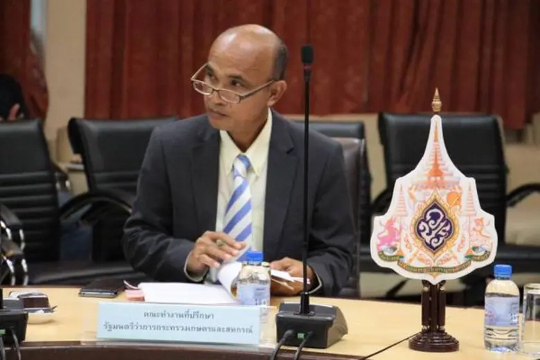 กระทรวงเกษตรและสหกรณ์ พร้อมด้วยกรมประมง เข้าร่วมประชุมเรื่องคณะกรรมการฟื้นฟูและพัฒนาศักยภาพการประมงไทย ครั้งที่ 2/2562