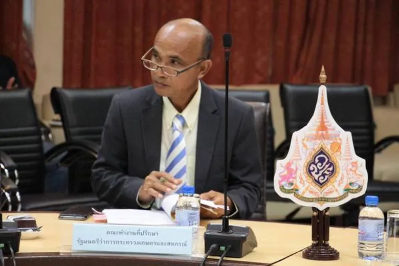 กระทรวงเกษตรและสหกรณ์ พร้อมด้วยกรมประมง เข้าร่วมประชุมเรื่องคณะกรรมการฟื้นฟูและพัฒนาศักยภาพการประมงไทย ครั้งที่ 2/2562