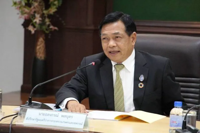 กระทรวงเกษตรและสหกรณ์ พร้อมด้วยกรมประมง เข้าร่วมประชุมเรื่องคณะกรรมการฟื้นฟูและพัฒนาศักยภาพการประมงไทย ครั้งที่ 2/2562